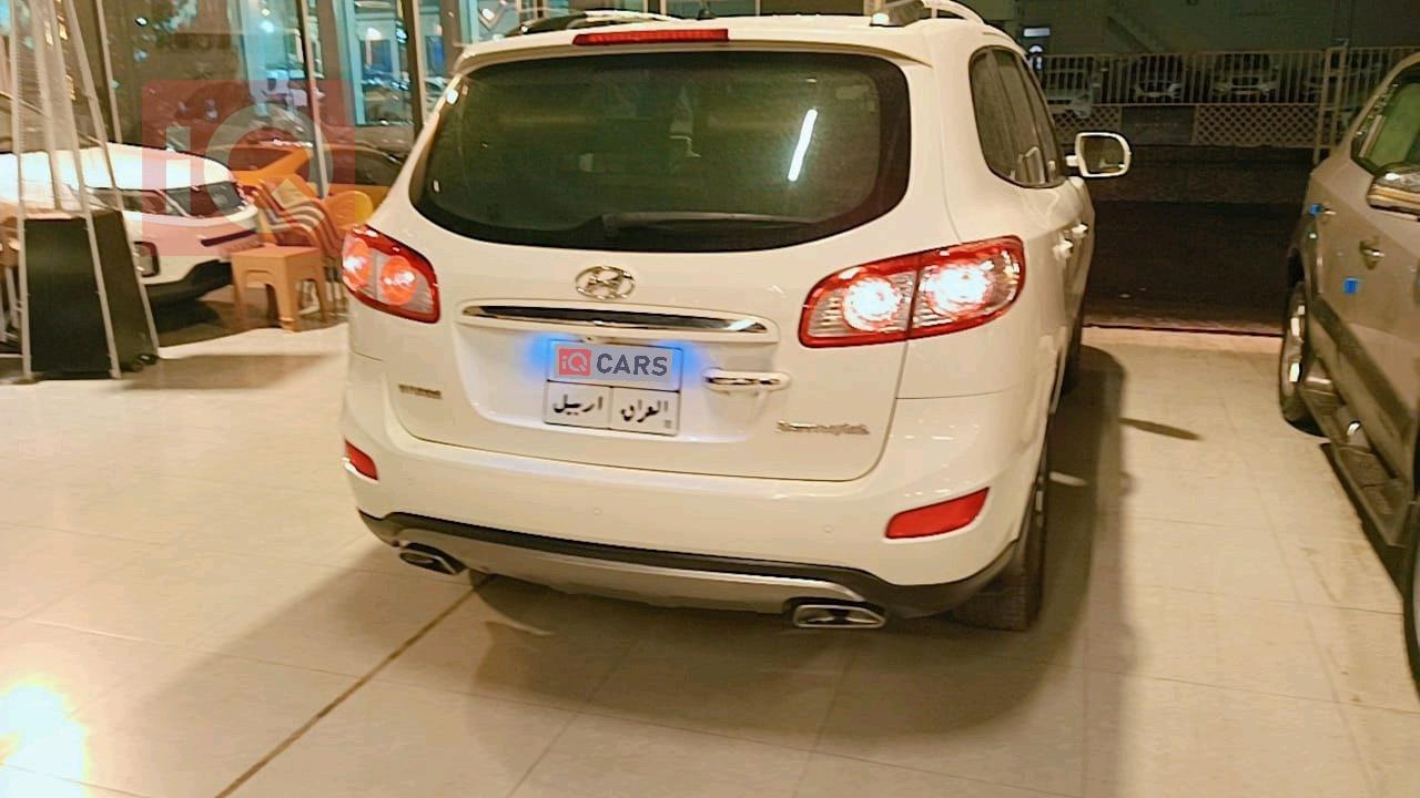 هیۆندای سەنتافی